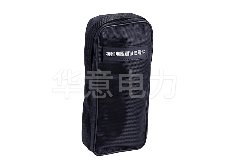 DER2571 數(shù)字接地電阻儀附件包