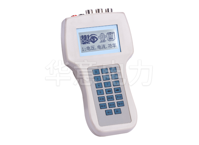 DN-H 單相電能表現(xiàn)場(chǎng)校驗(yàn)儀主機(jī)