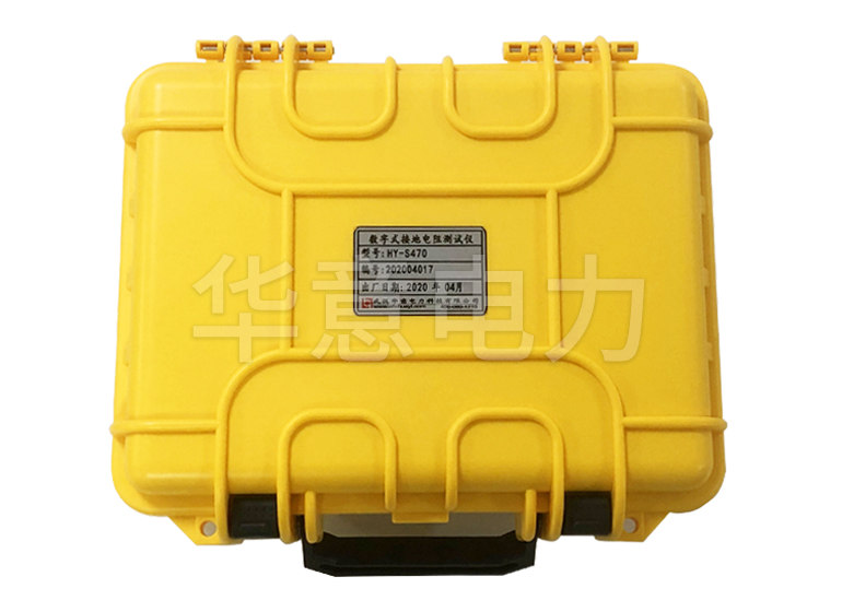 DER2571 數(shù)字式接地電阻測試儀（高配）主機(jī)外箱