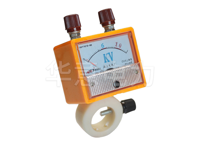 HY-10kV 高壓核相器測(cè)試儀