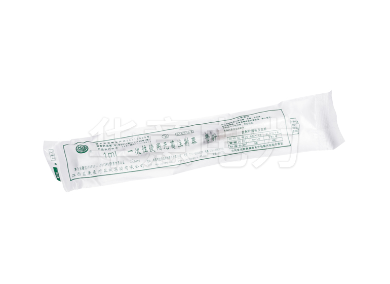 HYYSP-H 油色譜分析儀醫(yī)用進樣器