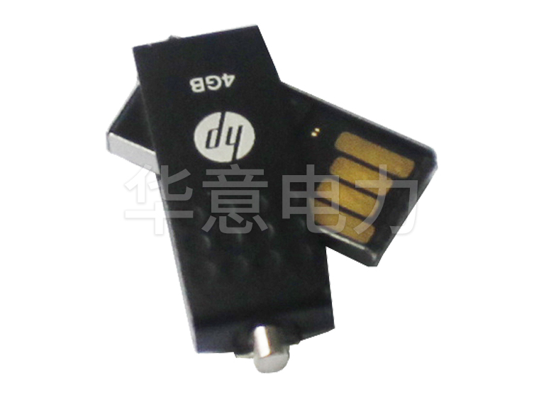 SMG6600 六路差動(dòng)保護(hù)矢量分析儀U盤