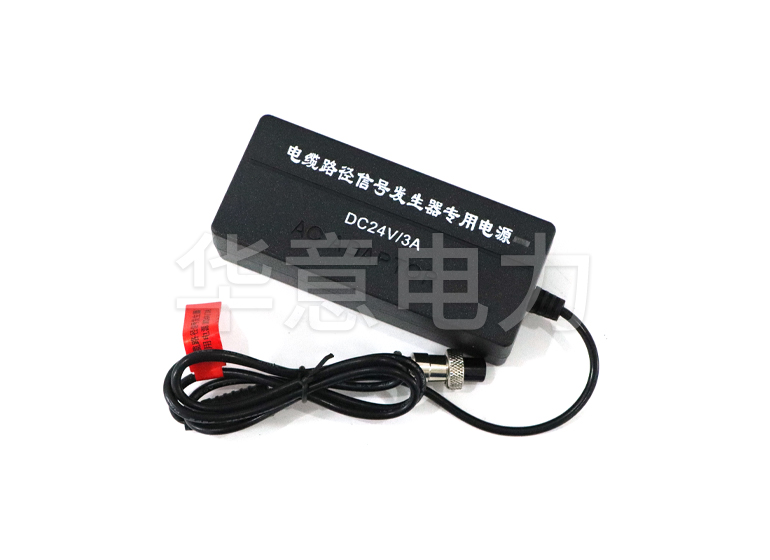 DGC-HI 電纜故障定位儀電纜路徑信號發(fā)生器專用電源