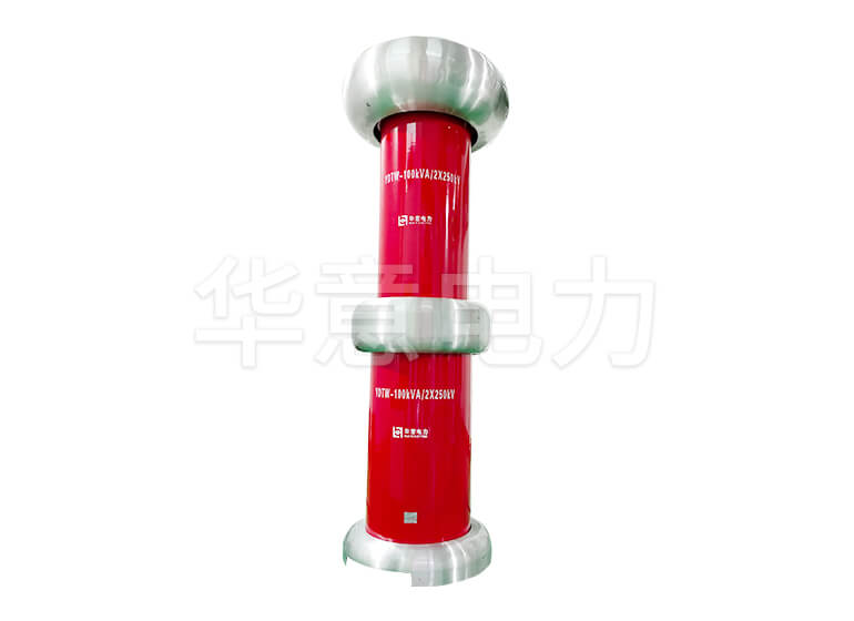 HYTC-500kV 耐壓試驗(yàn)控制系統(tǒng)試驗(yàn)變壓器