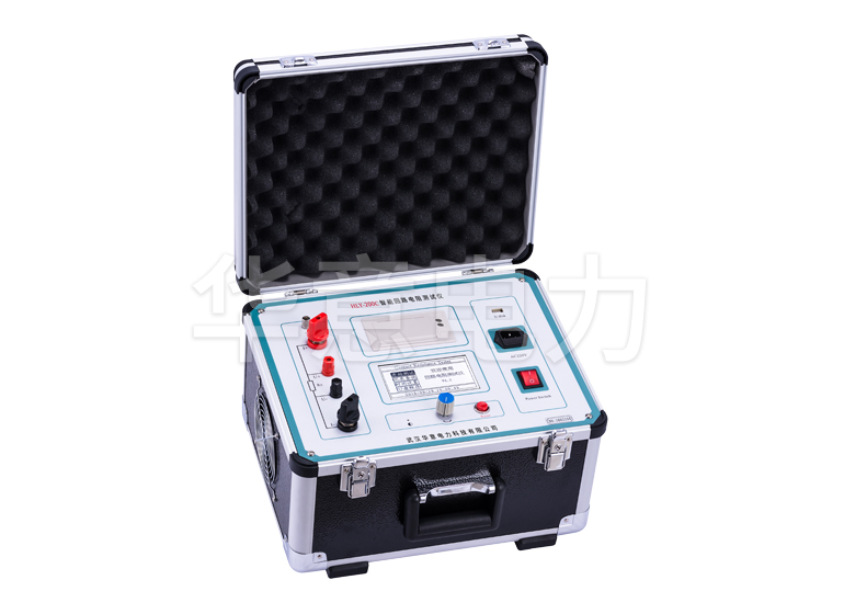 HLY-200C 智能回路電阻測試儀儀器主機(jī)