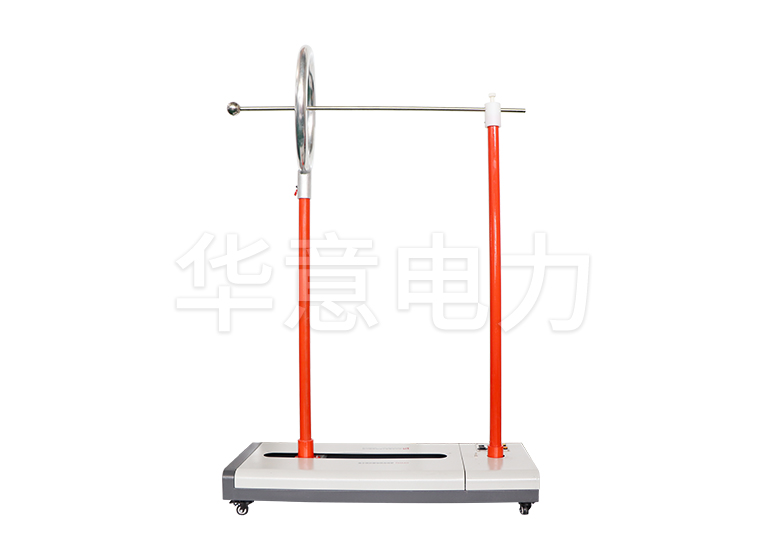 HYTC-50kV 耐壓試驗控制系統遙控電動驗電器支架