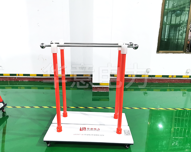 HYJYT-H 絕緣梯/絕緣橫擔試驗支架HYJYT-H 絕緣梯/絕緣橫擔支架生產圖1