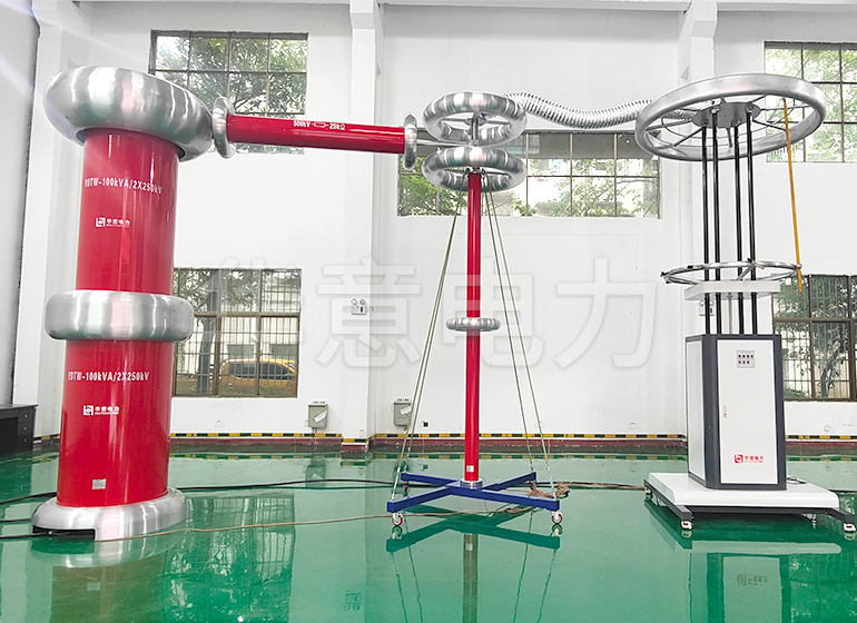 YDTW-100kVA/500kV 工頻成套耐壓試驗(yàn)裝置