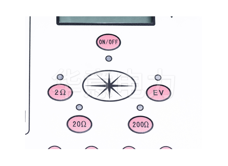 DER2571 數(shù)字接地電阻儀操作按鍵區(qū)