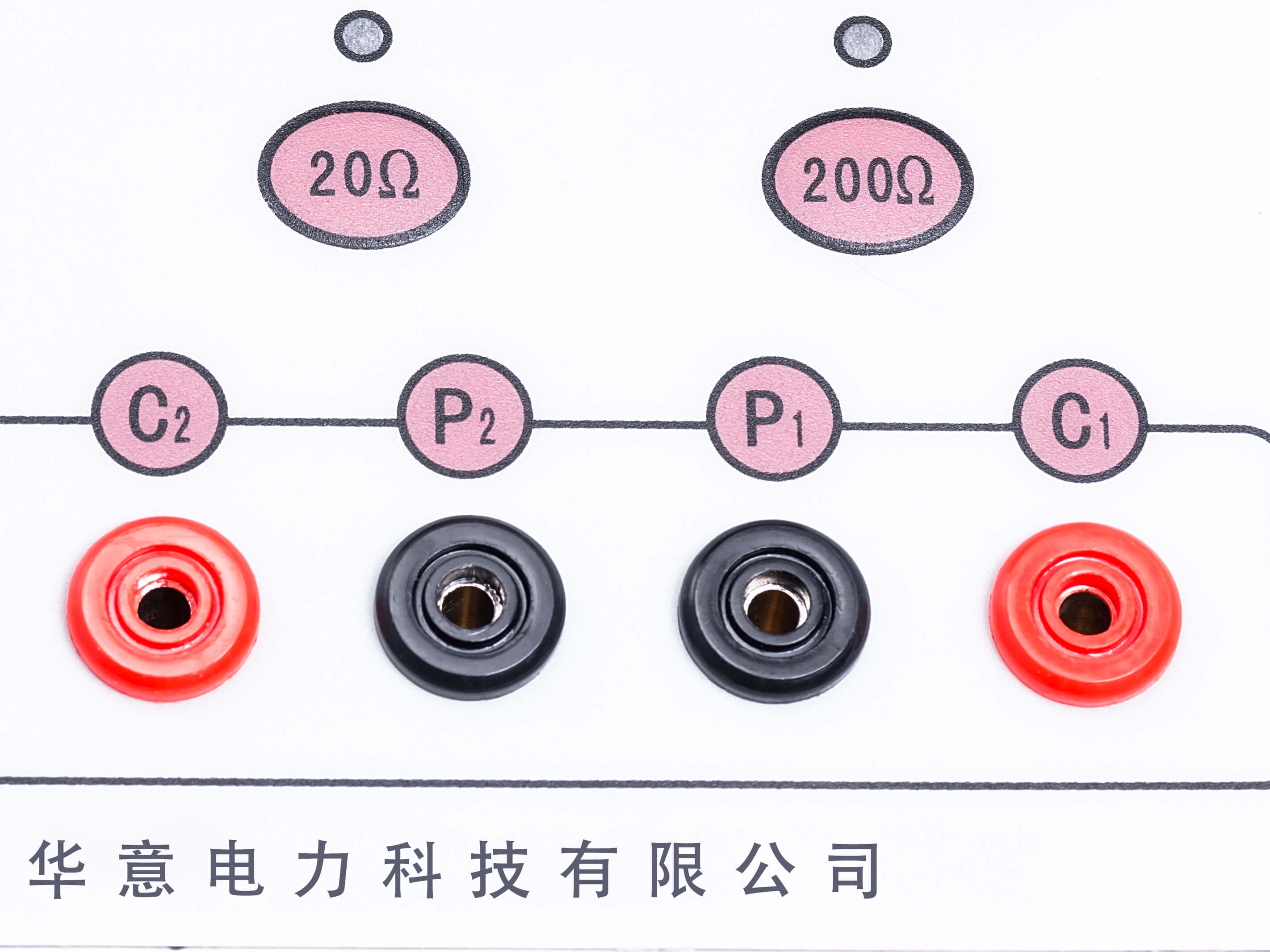 DER2571 數(shù)字接地電阻儀接線柱