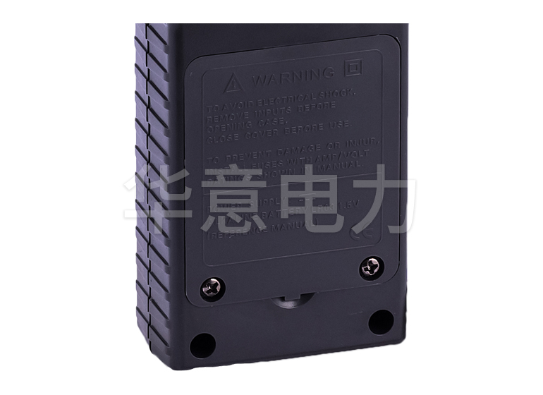 HY-9000B 無(wú)線高低壓鉗形電流表(1000A)接收器電池匣
