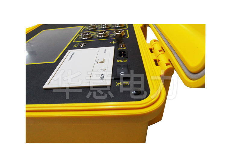 SMG6600 六路差動(dòng)保護(hù)矢量分析儀打印機(jī)