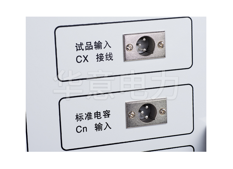 JS-M 異頻介質(zhì)損耗測(cè)試儀輸入端