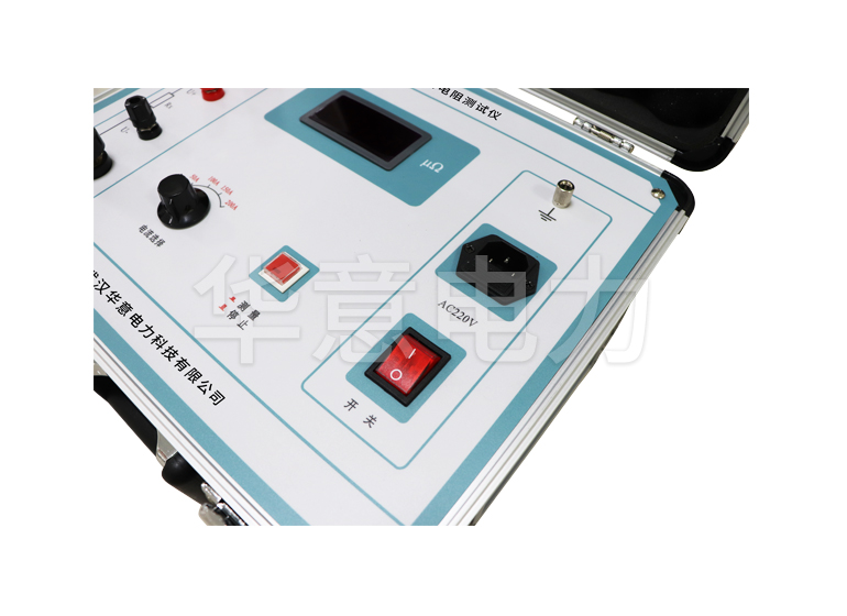HLY-200A 回路電阻測(cè)試儀開關(guān)