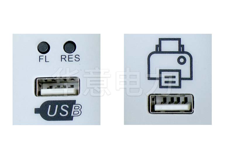 HLY-100S 智能手持回路電阻測(cè)試儀插口