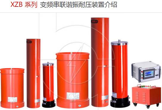 clip_image001.jpg http://www.kuatie.cn/ueditor/asp/upload/image/20161012/14762544198572157.jpg