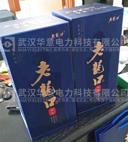 1563515963976614.jpg 未標(biāo)題-1.jpg