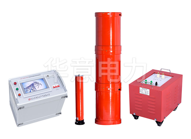 1611737815540640.jpg XZB-系列變頻串聯諧振耐壓裝置.jpg