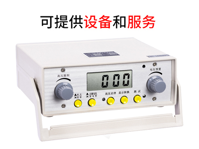 防雷元件測(cè)試儀.jpg
