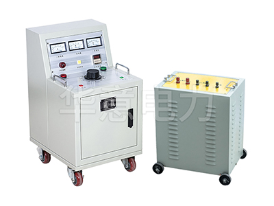 全自動(dòng)溫升大電流發(fā)生器.jpg 全自動(dòng)溫升大電流發(fā)生器.jpg
